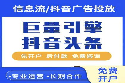 社交媒体信息流广告推广的五大成功案例